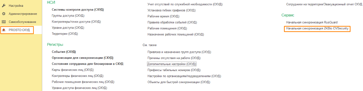 1763020260834-701.png