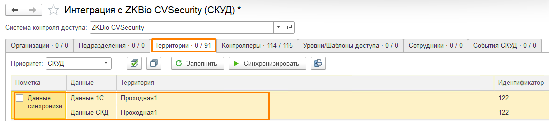 1763102562656-934.png