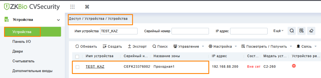 1763103189275-775.png