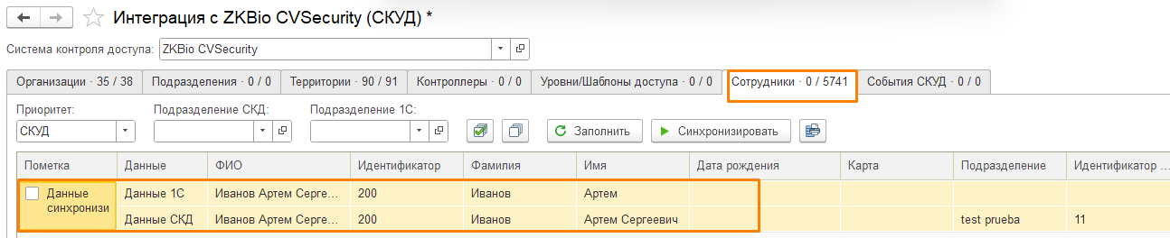 1763105737899-310.png