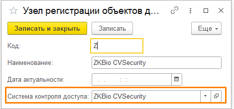 1763128543638-457.png