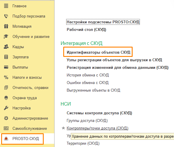 1763357633696-426.png