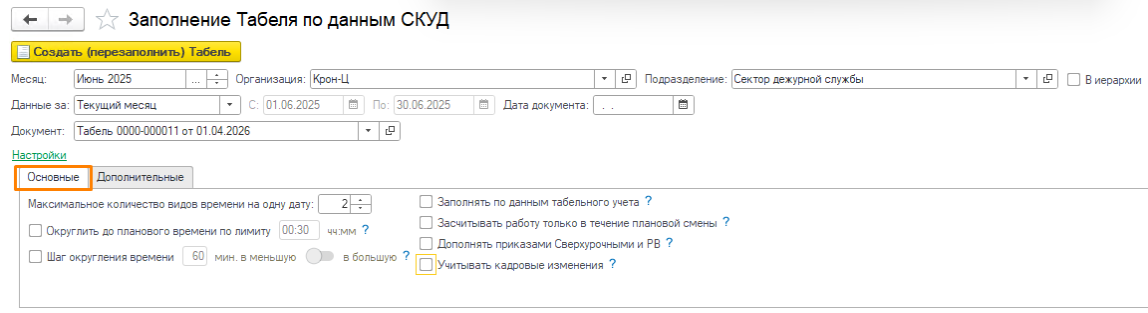 1775111480829-772.png